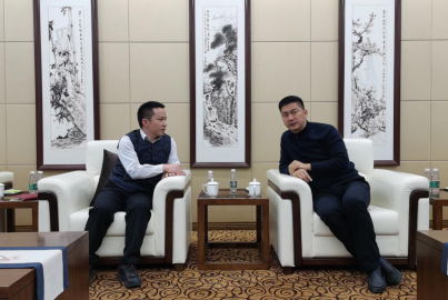 威九国际矿产公司与中共马边县委研讨座谈