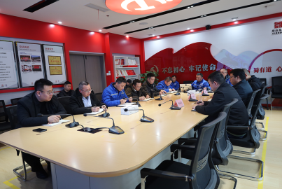 威九国际矿产磷酸铁锂厂召开2025年节后复工复产专题会议